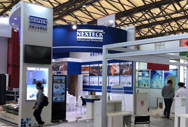 第八屆中國國際線纜及線材展覽會即將開展，NEXTECK集團誠邀您參展！